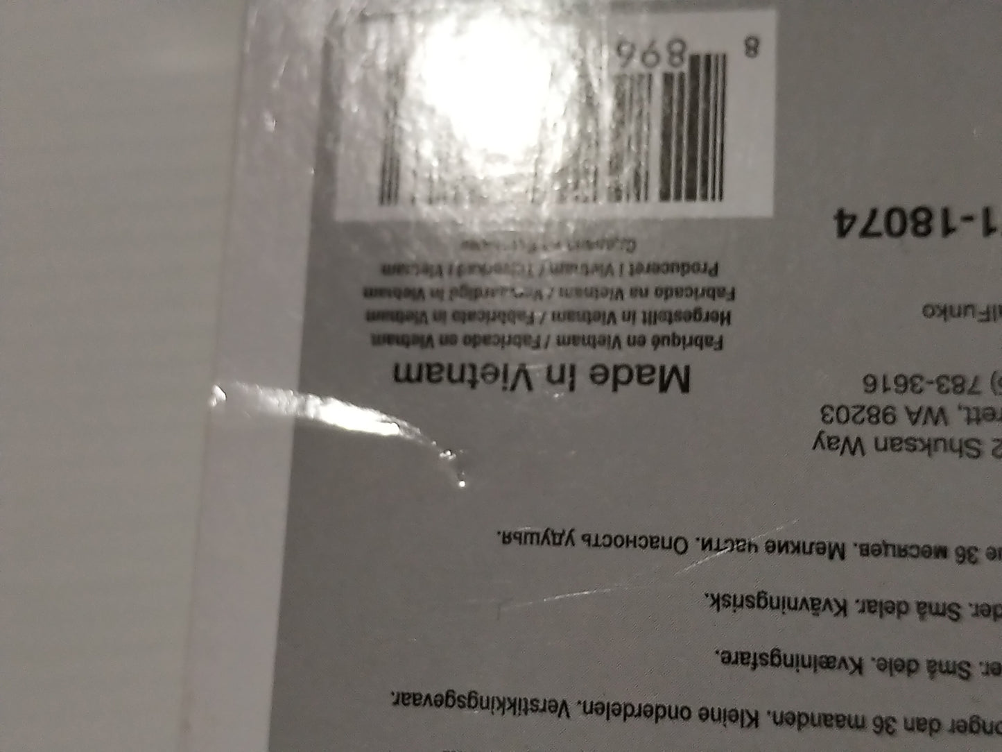 Captain America (Infinity War) (Action Pose) Funko Pop #299 Walmart Exclusive Avengers Marvel
