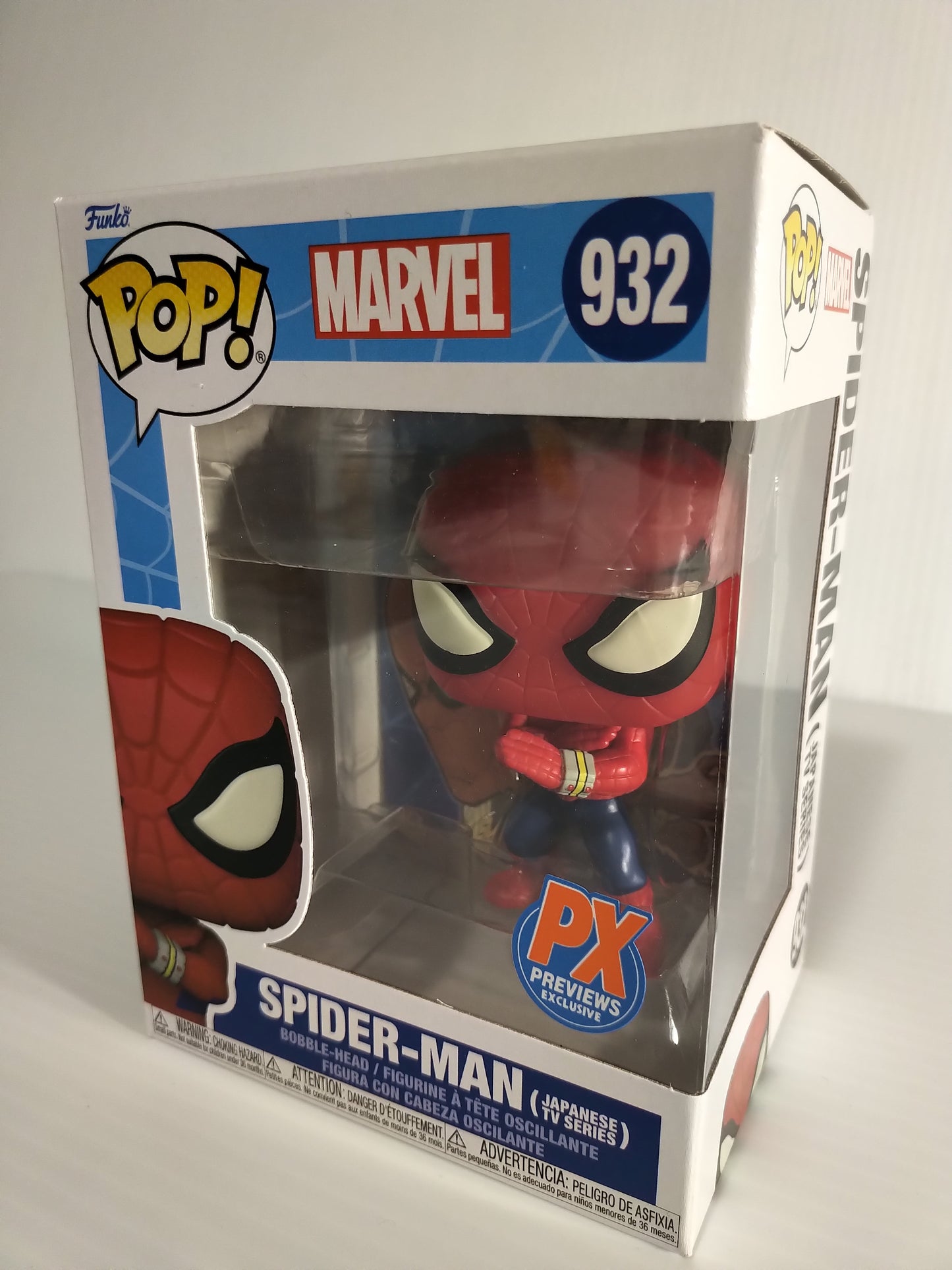 Spider-Man (Japanese TV Series) Funko Pop #932 Previews Exclusive PX Marvel