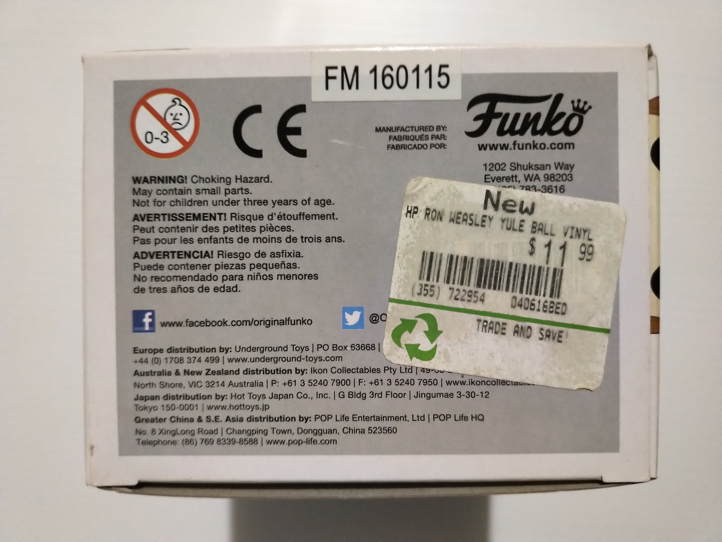 Ron Weasley Funko Pop #12 Harry Potter